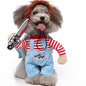 Funny Standing Dog Costume